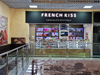 FRENCH KISS, бутик эксклюзивного шоколада