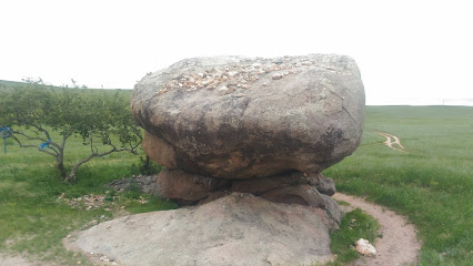 Скала "Камень котел"