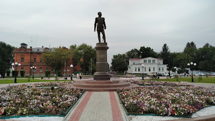 Н.Н. Муравьёв-Амурский, Памятник