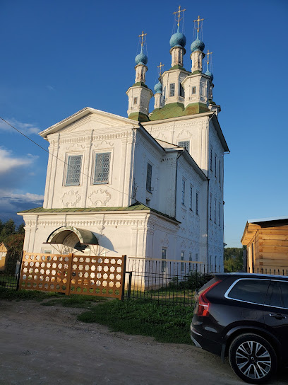 Церковь Троицы Живоначальной на Зелене