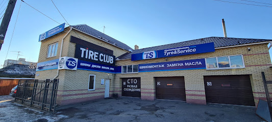 Шинный центр TireClub/Kama Tyres