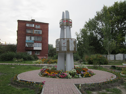 Памятник ветеранам Великой Отечественной войны