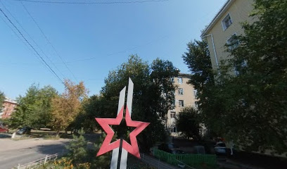 Памятник Ю.В Тварковскому