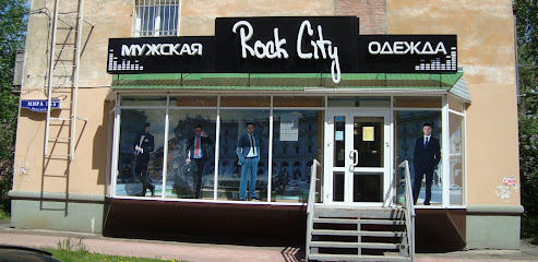 ROCK-CITY, сеть магазинов мужской одежды