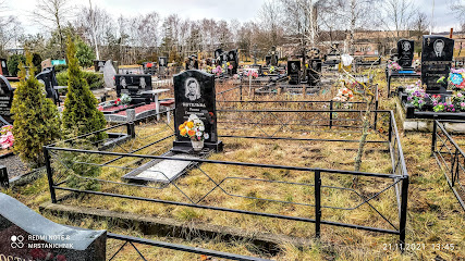 Северное кладбище