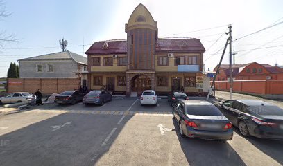 Центр занятости Назрановского района