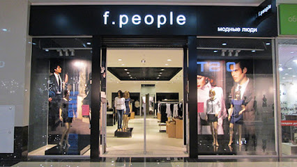 F.People, магазин одежды