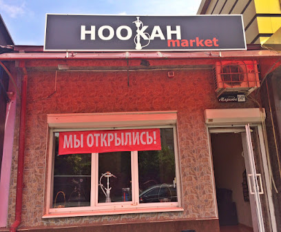 HOOKAH & TEA market