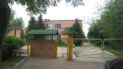 Детский сад № 151 "Радуга"