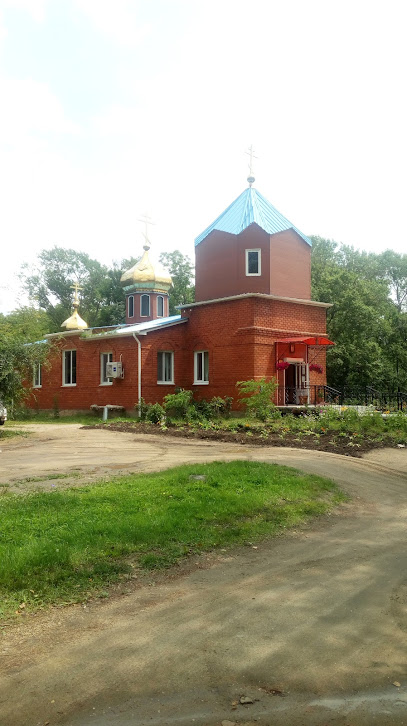 Храм Алексия, человека Божия с. Камень-Рыболов