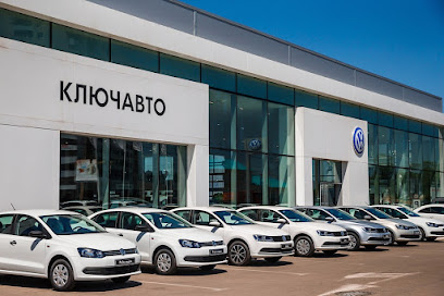 Volkswagen КЛЮЧАВТО на Дзержинского