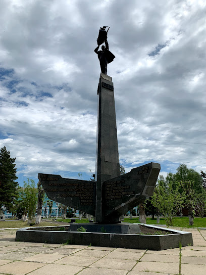 Памятник 50-летию ЗЛК