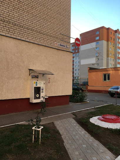 автомат по продаже питьевой воды "Рязанский источник"
