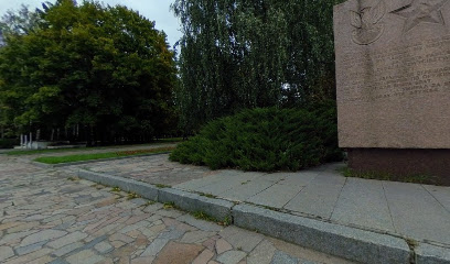 Монумент в честь Народного Войска Польского
