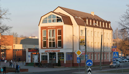 Бизнес-центр "Августовский"