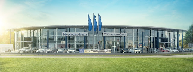 СТС-Автомобили –официальный дилер Mercedes-Benz