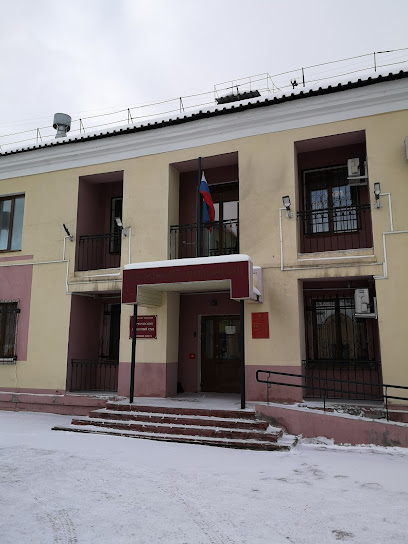 Кемеровский районный суд
