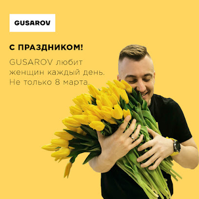 Продвижение сайтов в Минске – GUSAROV