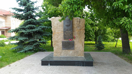 Мемориальный камень Казанского патриархального собора