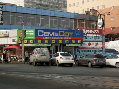СемьСот - салон сотовой связи