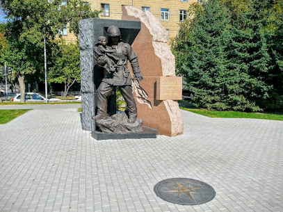 Памятник героям мирного времени, пожарным и спасателям.