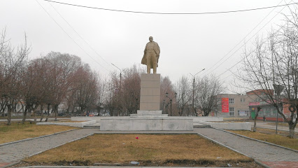 Памятник В.И.Ленину