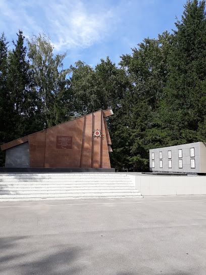 Памятник воинам, умершим от ран в госпиталях в годы ВОВ