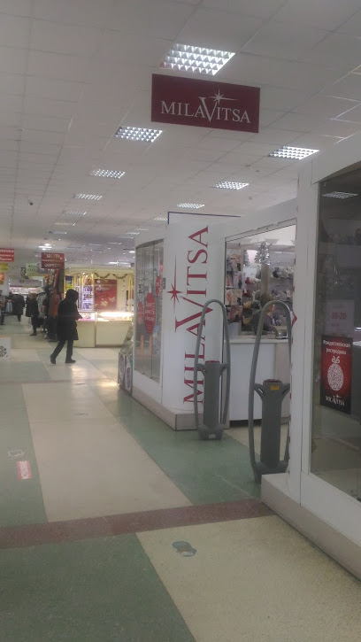 Milavitsa, сеть фирменных магазинов