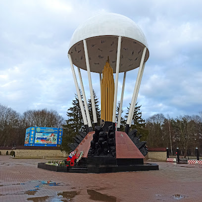 Памятник 6-й парашютно-десантной роте