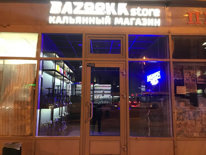 Bazooka Store
