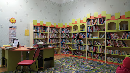 Пермская краевая детская библиотека имени Л. И. Кузьмина