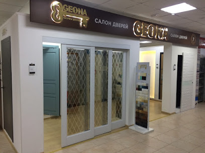 Фирменный салон дверей "GEONA"