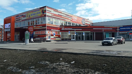Торговый Центр ЧАПАЕВСКИЙ