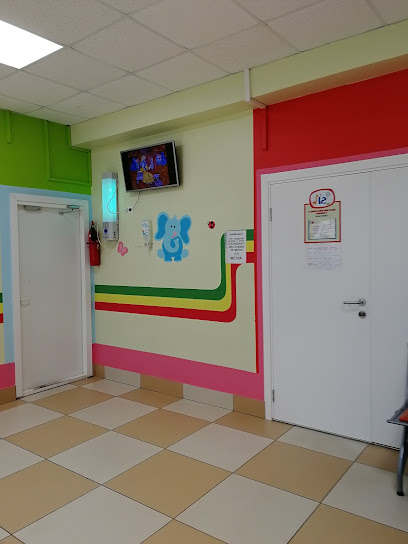 Детская Стоматологическая Поликлиника
