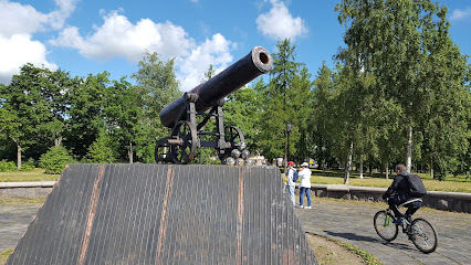 Памятник "Пушка"