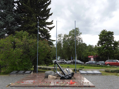 Памятник Морякам Онежской Военной Флотилии