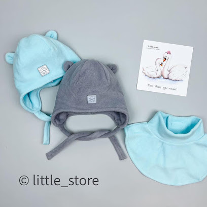 Магазин детской одежды Little Store