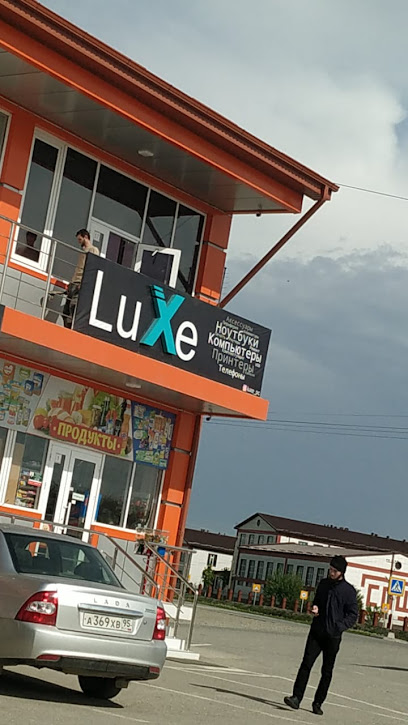 Компьютерный магазин - LuXe