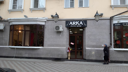 ARKA / АРКА