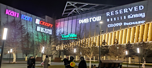 Grozny Mall