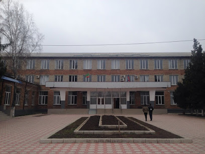 Серноводский аграрно-технический колледж (САТК)