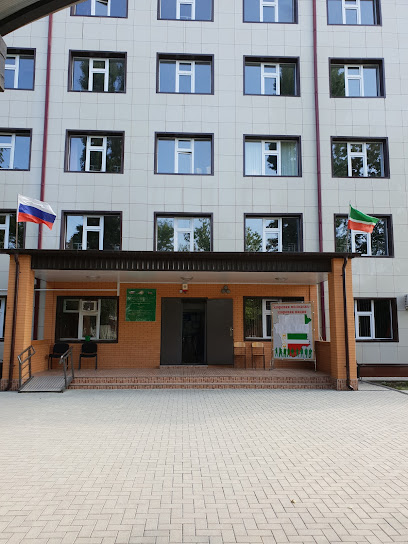 Чеченский Коледж Экономики и Управления