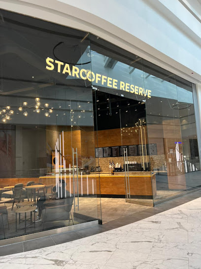 Starcoffee Reserve Грозный Молл