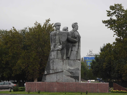 Памятник Дружбы Народов