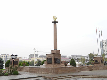 Стела "Город воинской славы" в Грозном