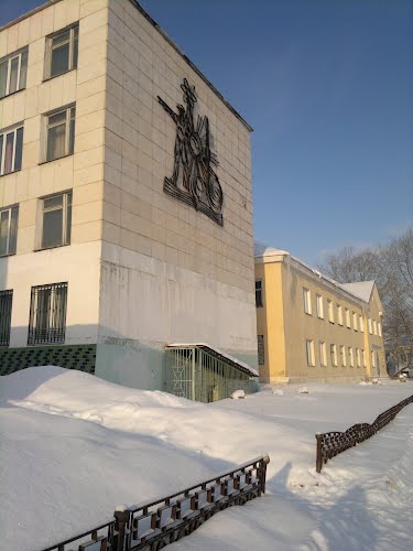Саткинский горно-керамический колледж имени А.К. Савина