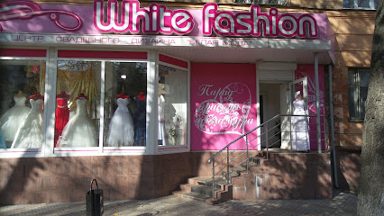 White fashion