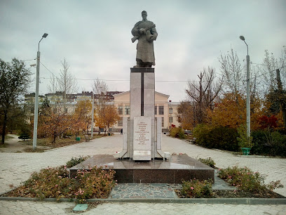 Парк имени Юрия Гагарина