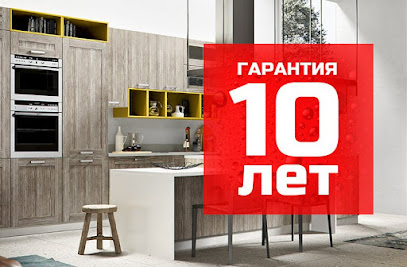 Стильные кухни на заказ в Москве "Мир Вокруг Кухни"