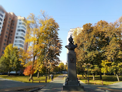 Памятник Баратынскому Е. А.